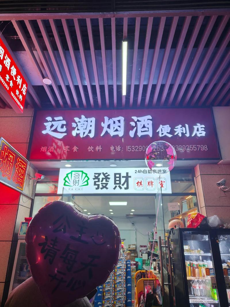 教程辅助“全民比鸡开挂辅助”(作弊)辅助透视教程