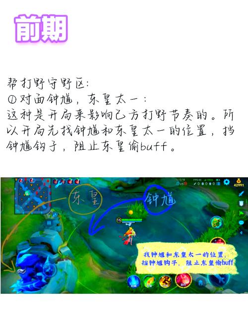 开挂推荐“九酷大厅开挂透视软件”详细辅助教程分享