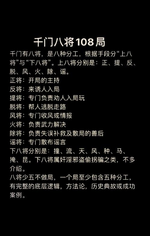 7分锺揭秘“手机三公外卦神器下载安装”详细开挂教程