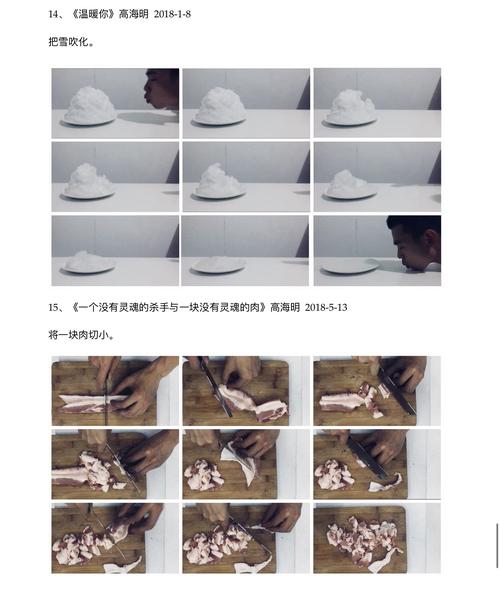 7分锺揭秘“亲亲指牌屋到底有没有挂”透视开挂辅助教程