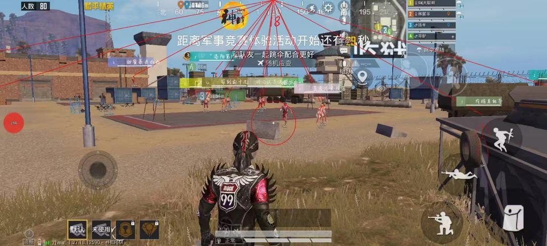 教程分享“新贝壳牛牛有没有挂吗,开挂辅助器”分享用挂教程辅助透视官方版下载