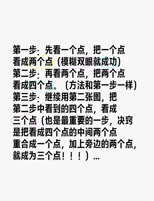 实测分析“新天道透视挂”详细开挂教程