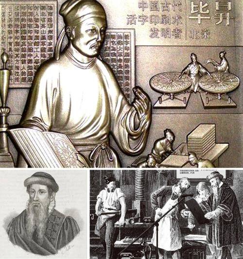 在数字时代抚摸纸质（数字时代产物）