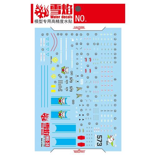 科普实测“十三水万能辅助器使用方法”详细透视辅助教学app下载