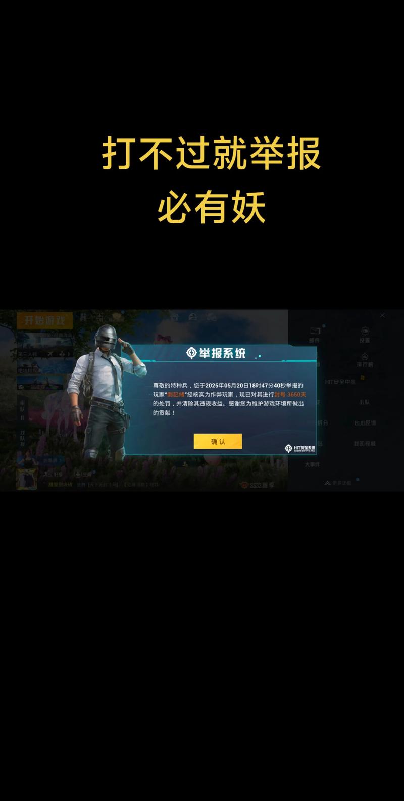 开挂推荐“常来游戏可以开挂吗”详细开挂教程官方正版下载