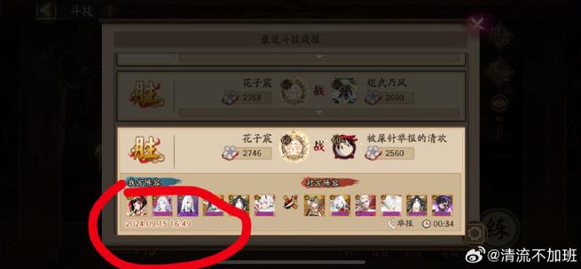 强力推荐“心悦填坑开挂辅助透视”详细透视辅助教程