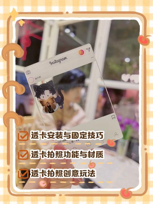 实测!“亲友会真的有挂吗”辅助软件教程(透视)