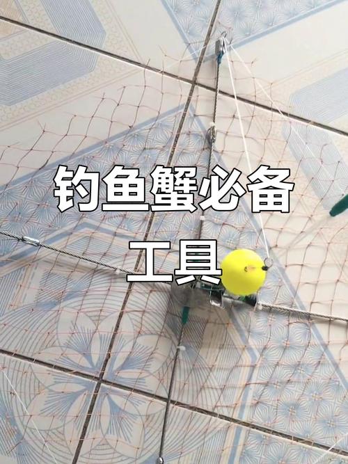 最新教你“一起宁德钓蟹透视器”透视开挂辅助教程