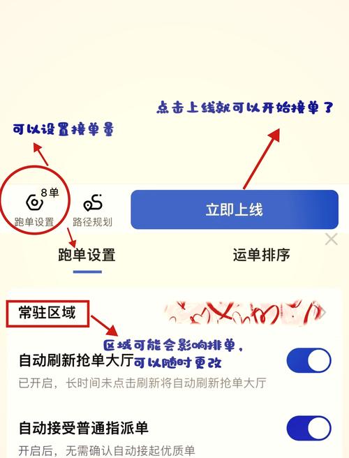 3分钟学会“蜜蜂众娱真的确实有挂!”最新辅助详细教程