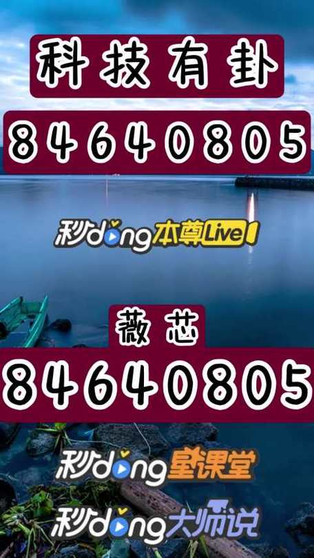 实测分析“微乐麻将万能开挂器”难怪经常输有猫腻