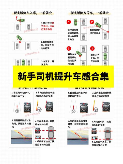 开挂技巧“微乐宁夏开挂器通用版”透视开挂辅助教程