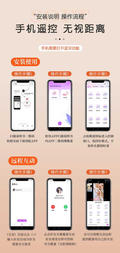 正版开挂“同城游510k开挂辅助”辅助工具插件,揭秘技巧开挂