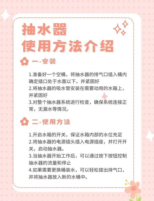 科普必备!十三水万能辅助器使用方法”详细分享装挂步骤