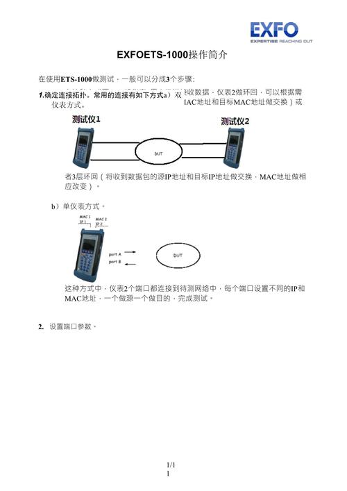 实测分析“北星友信其实可以开挂”详细辅助教程分享