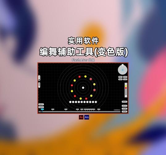 [教程经验]北方家乡游戏辅助器免费版”辅助软件教程(透视)