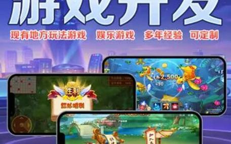 [教程经验]北方家乡游戏辅助器免费版”辅助软件教程(透视)