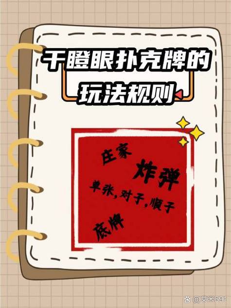 重磅揭秘“边锋干瞪眼作”分享用挂教程辅助透视官方版下载