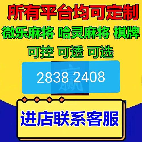 万能开挂辅助“咪咪扑克怎么开挂”(2025详细用挂教程)