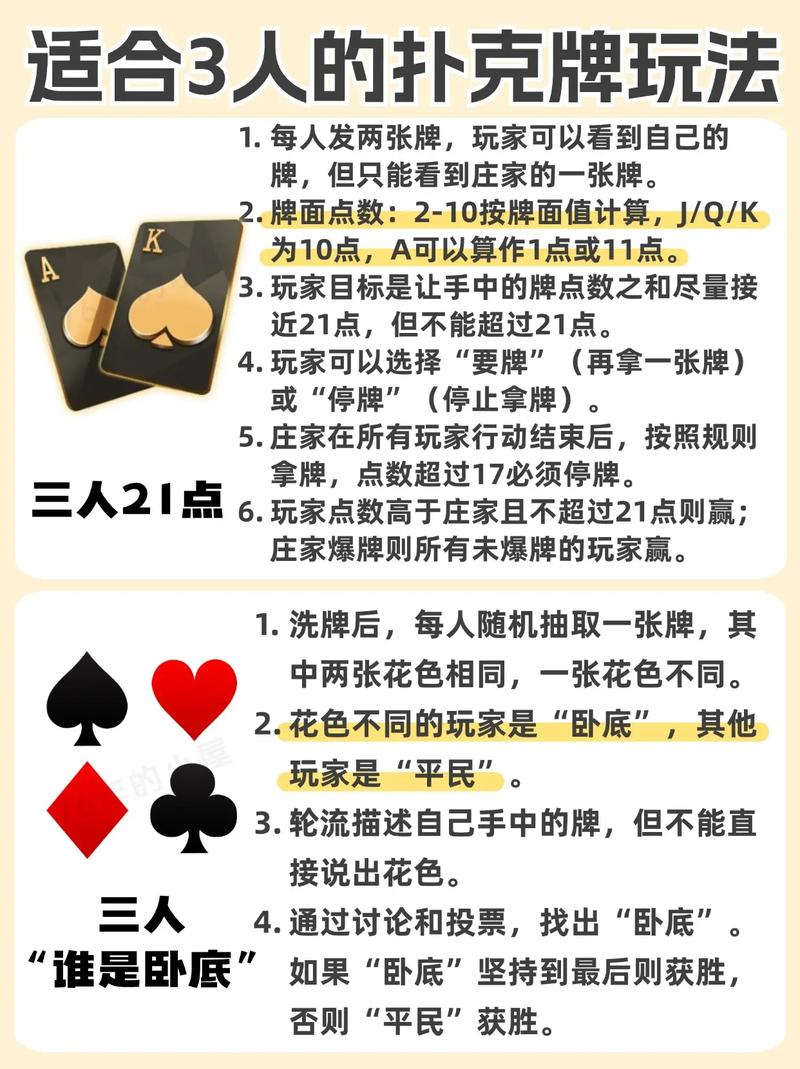 万能开挂辅助“咪咪扑克怎么开挂”(2025详细用挂教程)