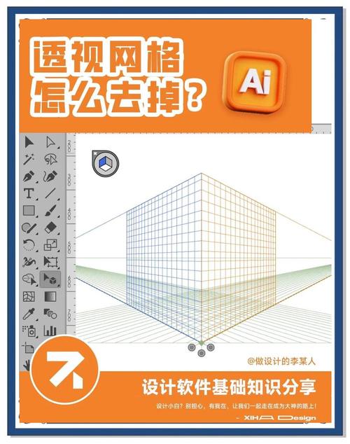 必看教程“wepoker透视脚本”辅助软件教程(透视)