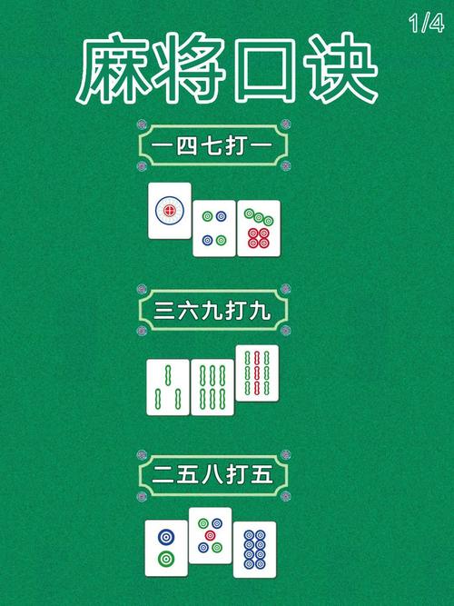 强力推荐“益乐绍兴麻将真的确实有挂”详细分享装挂步骤