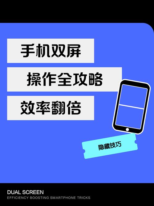 18秒详论!手机双扣辅助神器”详细透视辅助教程官方正版下载