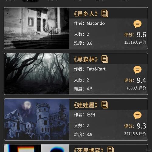 教大家使用微乐免费房间开挂方法”(必备工具)辅助教学