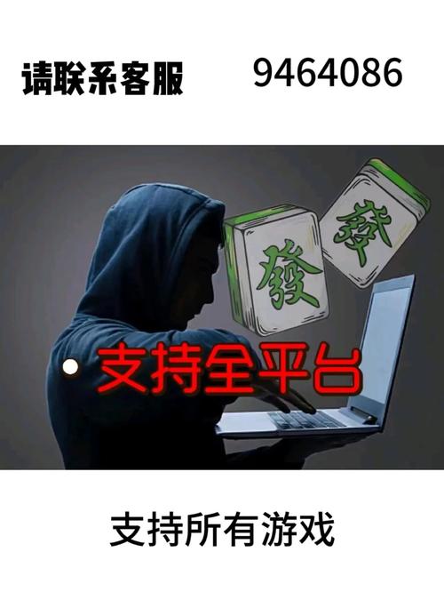 我来教你“关春天可以开挂不”辅助工具插件,揭秘技巧开挂