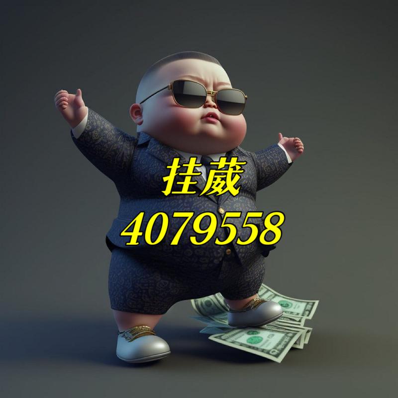 辅助经验“新八戒大厅有没有挂辅助”(作弊)辅助透视教程