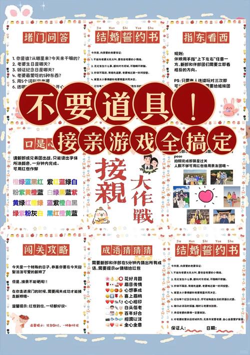 教程开挂辅助“亲亲指牌屋到底有没有挂”详细分享装挂步骤