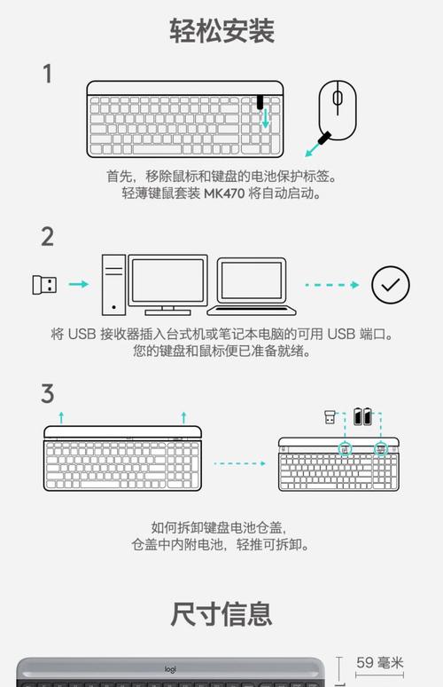 推荐必备“hhpoker透视辅助软件”详细辅助教程分享