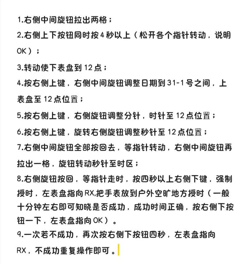 [教程经验]hhpoker开挂辅助透视脚本”详细开挂玩法