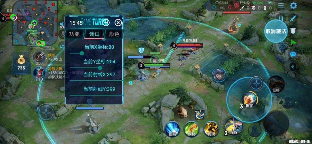 解析分享“悠悠大厅有挂吗”(作弊)辅助透视教程