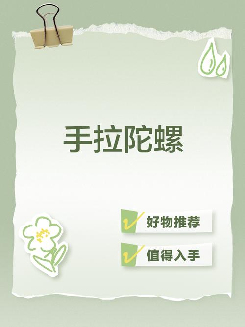 科普知识“佛手在线透视挂辅助”分享用挂教程辅助透视官方版下载