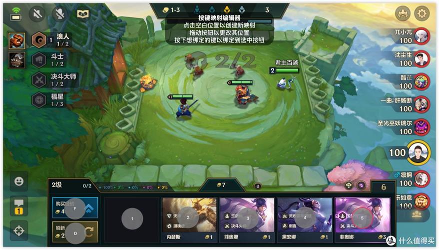 必看教程“WEpoker透视开挂万能辅助工具(作弊)”开挂辅助软件教程