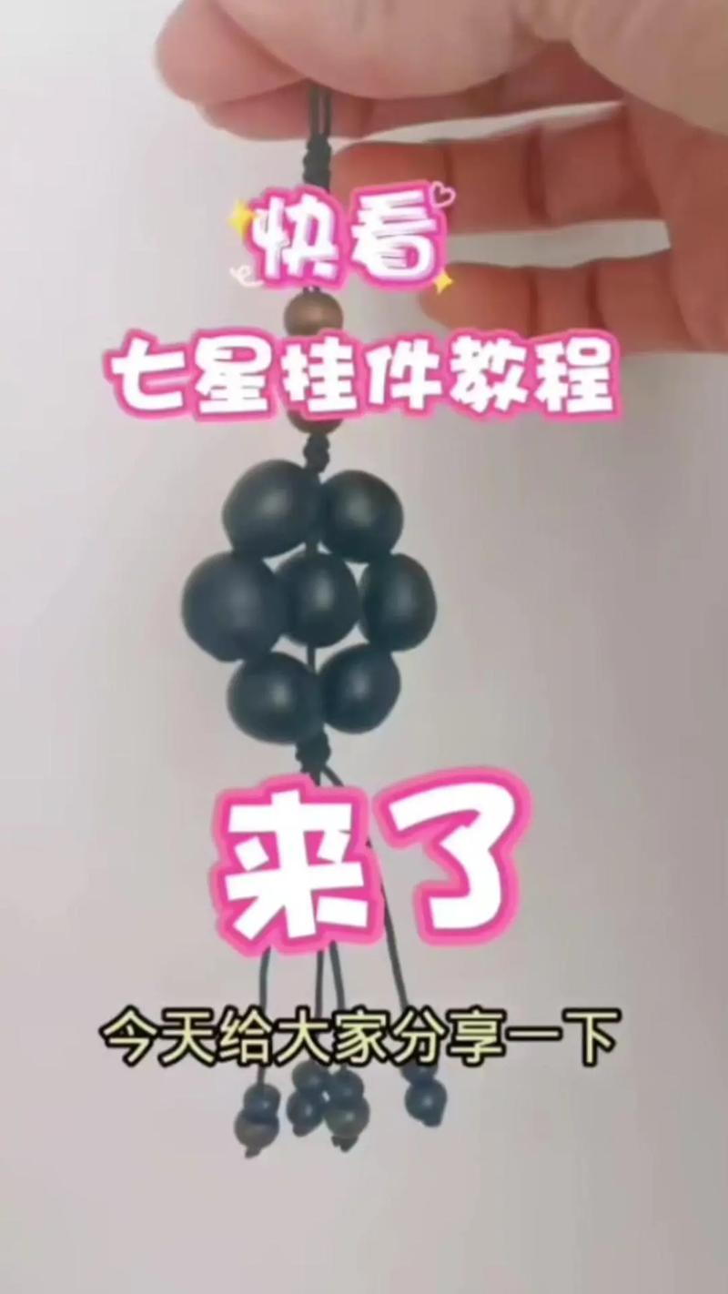 简单学会“微乐辅助神器开挂教程”透视挂!详细分享装挂步骤