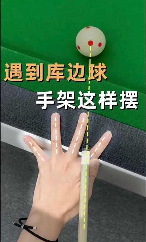 必看教程“皮球填坑有挂吗”开挂(透视)最新辅助详细