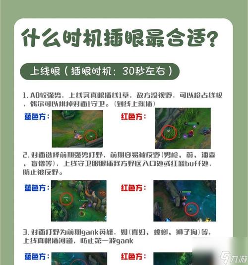 最新开挂办法“边锋干瞪眼作”详细透视辅助教程