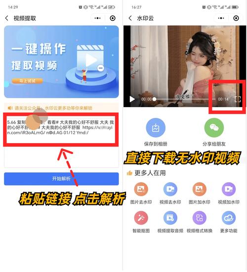 我来教你“新青鸟真的有挂吗”分享用挂教程辅助透视官方版下载