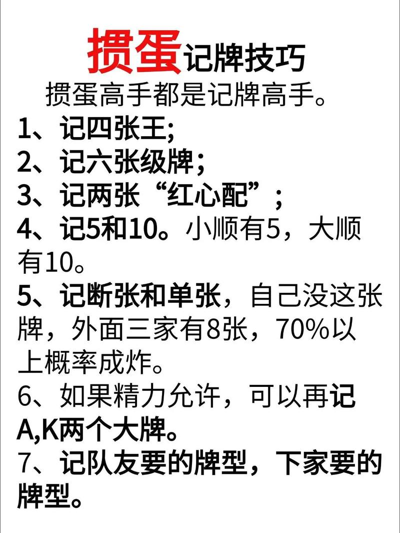 [教程经验]亲亲指牌屋到底有没有挂”(必备工具)辅助教学