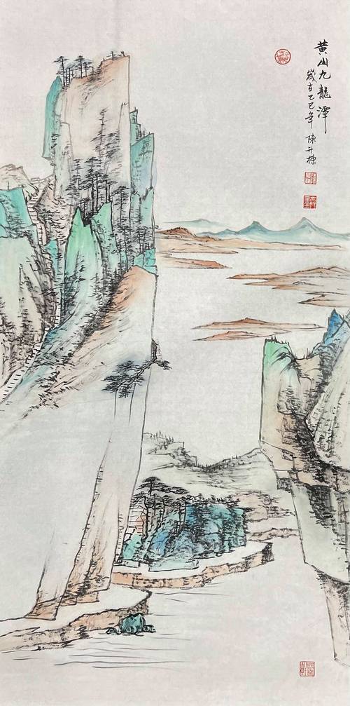 纸墨之间的距离（纸墨之间的距离是什么）