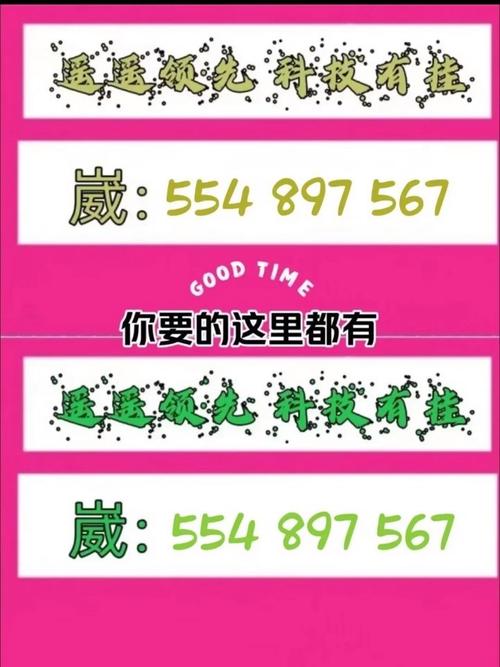 开挂辅助工具“桌游世界确实有挂吗”辅助软件教程(透视)