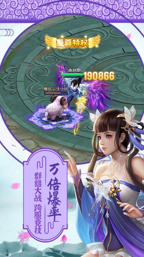 我来教大家“八仙竞技馆辅助器-最新透视辅助软件详细教程