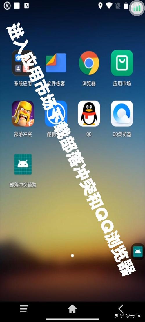 我来教大家“八仙竞技馆辅助器-最新透视辅助软件详细教程