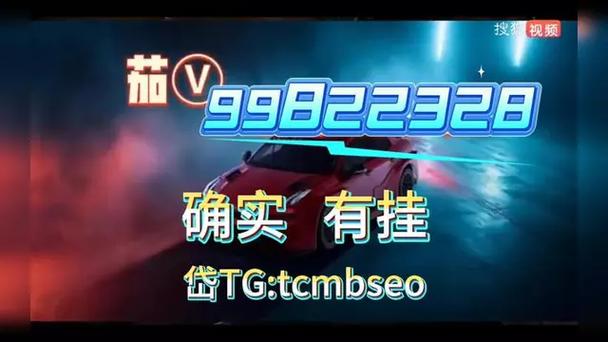 开挂技巧“微乐河北麻将万能开挂器”开挂(透视)最新辅助详细