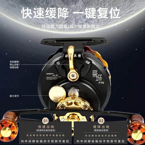 开挂器推荐“一起宁德钓蟹透视器”详细透视辅助教程官方正版下载