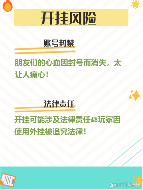 辅助经验“众乐贵州有挂吗”(免费)开挂辅助教学(最新辅助开挂教程)