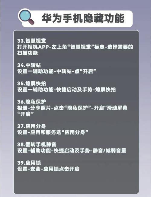 辅助经验“靓点互动到底能不能开挂-最新透视辅助软件详细教程