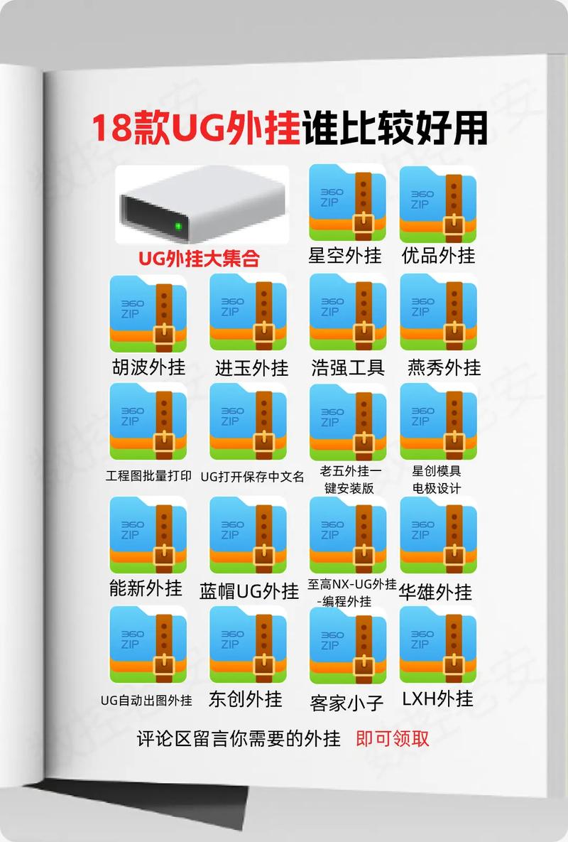 开挂器推荐“新世界拼十有挂吗”最新辅助详细教程