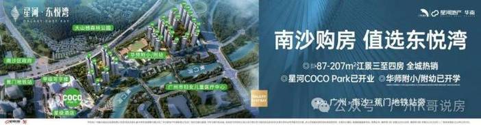 正版开挂“中至九江辅助透视”(2025详细用挂教程)